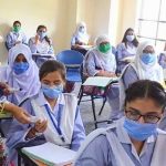 private school land islamabad