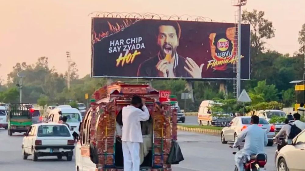 Probe Initiated into Unauthorized Billboard Recovery in Rawalpindi