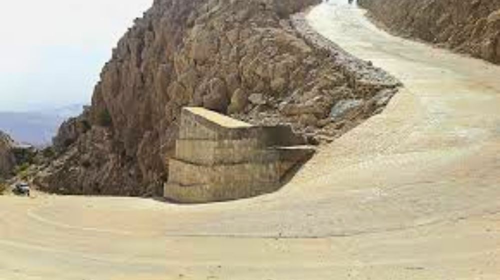 Gorakh Hills