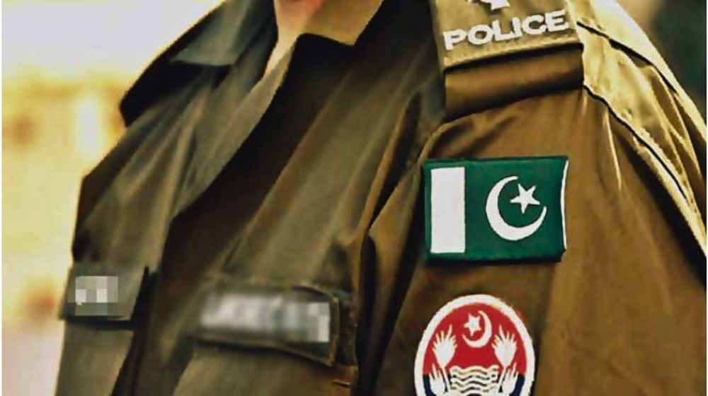 Punjab Police Shuhada