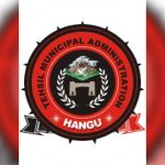 Hangu's TMA Presents E-TMA App for Seamless Engagement