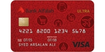 Alfalah Ultra Cashback Credit Card