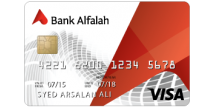 Alfalah VISA Classic Credit Card
