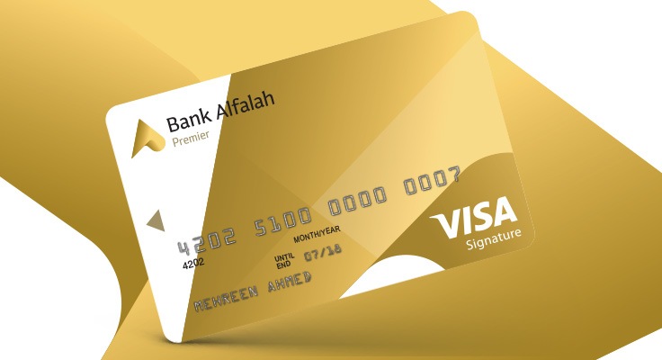 Alfalah Visa Signature Debit Card