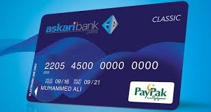 Askari PayPak Classic Debit Card