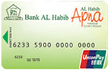 Bank Al-Habib UnionPay Debit Card