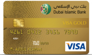 DubaiIslamic VISA Debit Card