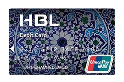 HBL UnionPay DebitCard