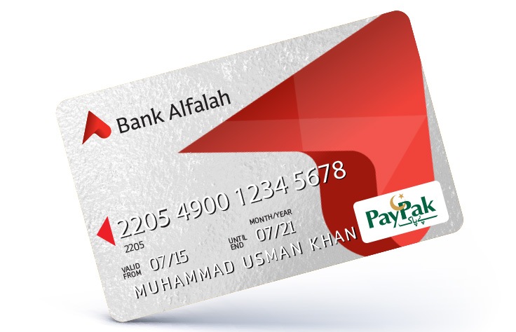 Alfalah PayPak Classic Debit Card