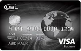 UBL Visa Platinum Credit Card