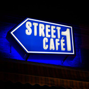 Street 1 Cafe Resturant Feature Image 