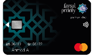 Faysal Bank Platinum Debit Card – Priority Banking
