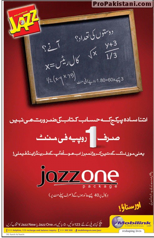 Mobilink Jazz One Print AD