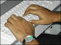 pakistan_keyboard