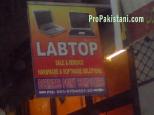 laptop_markets_pakistan