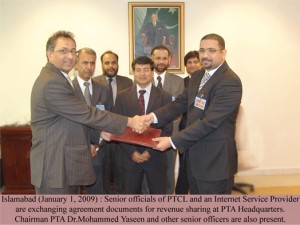 ptcl_isps_agreement