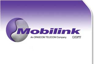 Mobilink Sheds its 200 Employees