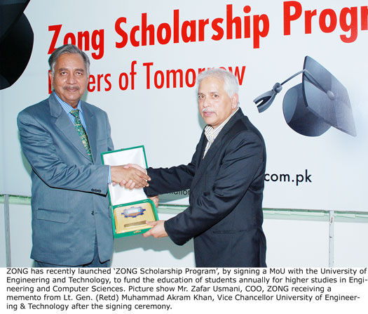 Zong Launched Scholarship Program for UET Students