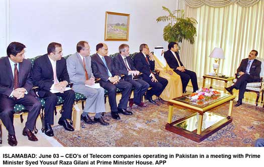Telecom Companies' CEOs Meet Gilani