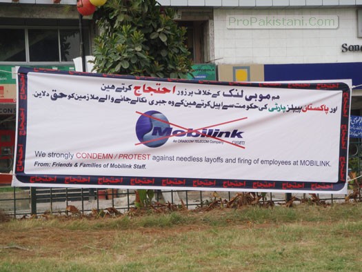 Mobilink_Protest_low