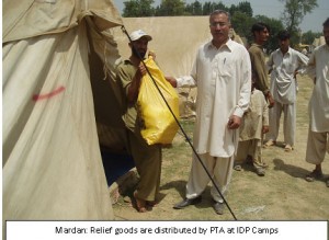 PTA_IDP_Help_2