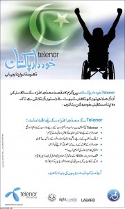 Telenor_Khuddar