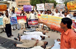 File Photo: PTCL Employees protesting against administration