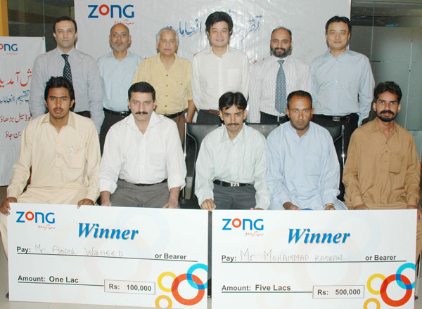 ZONG_Sales_Competition_1