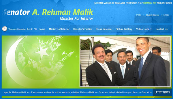 Rehman Malik Goes Online – Has got a website, Facebook Page and You Tube Channel Too