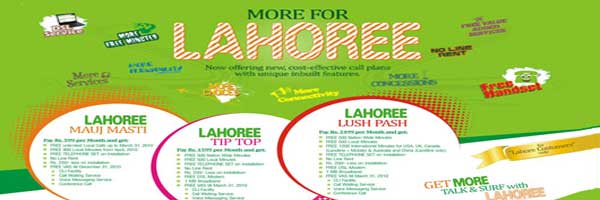 Lahore_PTCL