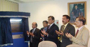 Advisor to PM on IT Sardar Muhammad Latif Khan Khosa, Parliamentary Sectretary Interior Capt (R) Ghulam Mujtaba Kharal, Secretary Cabinet Division Mr. Abdul Rauf Chaudary, Secretary IT and Telecom Mr. Naguibullah Malik and Chairman PTA Dr. Mohammad Yaseen are praying after unveiling the plaque of "Promoting ICT Sector: Enabling Infromation Based Society" Programme at PTA HQs