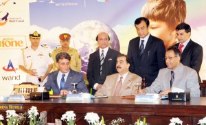 Prime Minister Syed Yusuf Raza Gilani during the signing ceremony between the PTCL and Universal Service Fund (USF) on the occasion of World Telecommunication and Information Society Day. 