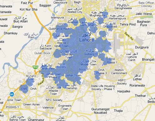 Qubee's Coverage: Lahore