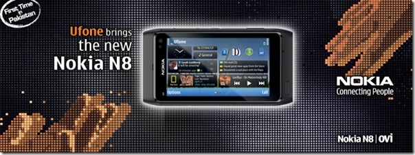 Ufone Nokia N8 thumb Ufone Brings Nokia N8 to Pakistan with 25 % Discounted Price