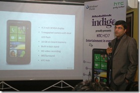 Mobilink HTC HD7 Meetup (3)
