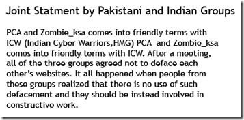 Joint Statement by Pakistani and Indian Hackers in 2008