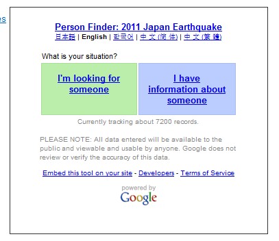 Google’s Person Finder For Earth Quake Affected Japan