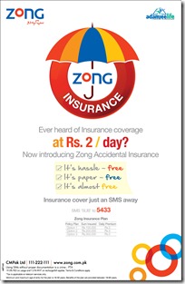 Zong Insurance Ads