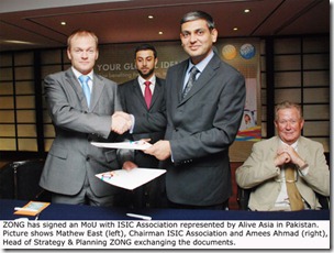 ZONG-Sign-MoU-28-June-2011