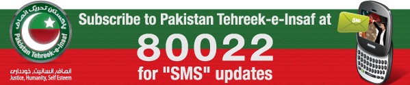 Imran Khan Introduces SMS Based Updates for His Party Members