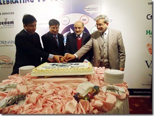 CEO CIS, Chairman PTA, Advisor COMSATS, and Executive Director COMSATS cutting cake at the seminar