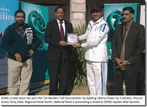Zong wins 1st Bankers T20 Tournament