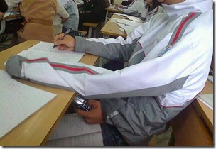 cheating_student_mobile_phone