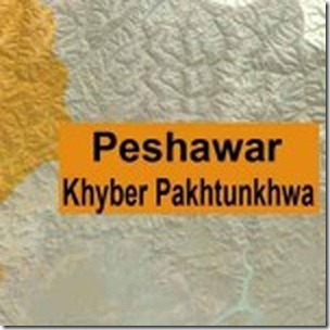 Peshawar to Get an IT Park