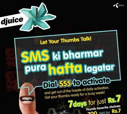 SMS Addiction Leading to Health Problems in Youth