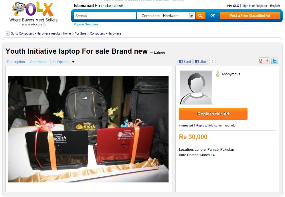 Punjab Youth Laptop Goes on Sale on OLX