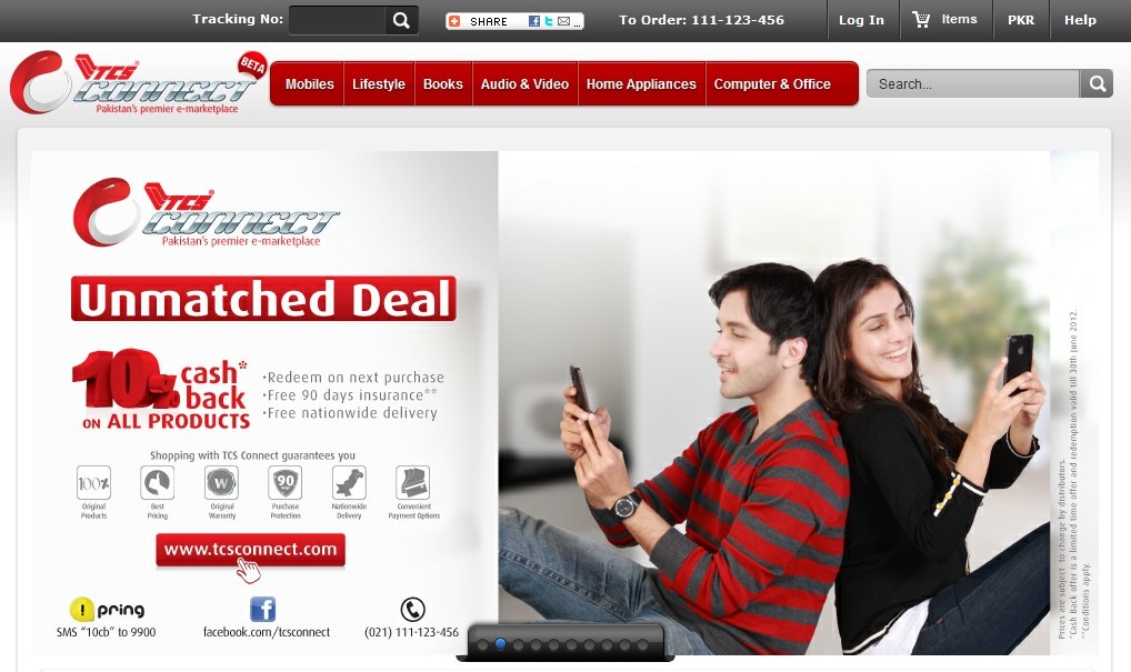 TCS Connect, an Online Shopping Portal, Launched