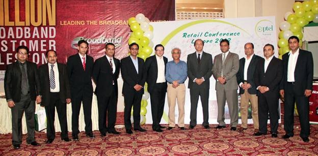 PTCL Holds Retailers Conference