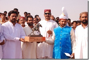 Hussainia Club 2nd Position - Ufone Challenge Cup