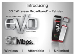 PTCL Increases EVO Prices